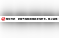 英媒称朝鲜女兵赴俄参战，俄方辟谣：用AI修改的