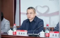 2024“中国体育彩票·新长城助学基金”助力学子追梦