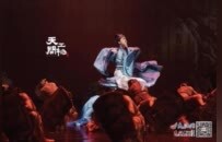 舞剧《天工开物》在分宜上演：向世界呈现中国古代科学技术之美