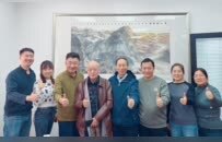 “气抵山岳”作品入藏老兵创客五恒体验中心