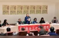 民进党“去中国化”，究竟要“去”向何方？