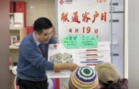 联通客户日 岁末启新程—济南联通绘就服务新图景