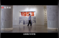 十四五收官，凤凰网聚焦石家庄意味几何？