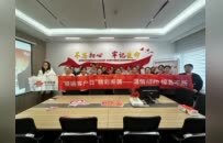 联通客户日 岁末启新程—济南联通绘就服务新图景