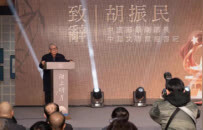 湖上明月：蒋捷《竹山词》新书发布暨灵继和尚禅画作品展在宜兴竺山书院开幕