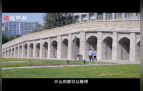 十四五收官，凤凰网聚焦石家庄意味几何？