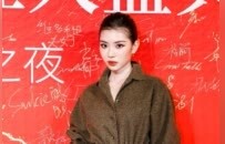 2025凤凰网主播红人盛典，哈尔滨红毯上演冰雪里的视觉盛宴