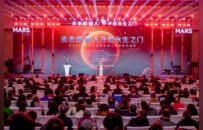 Mars F1 机器人亮相泉城，开启家庭心理健康守护新篇