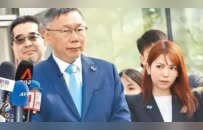 曾任柯文哲竞选办公室发言人的他终于道歉了，解释不支持蓝白合两个原因，黄珊珊会认错吗？