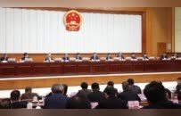 自治区十四届人大常委会第十四次会议召开