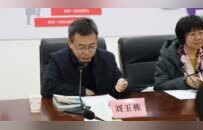 陈谨之长篇报告文学《国家公园》出版座谈会在济南召开