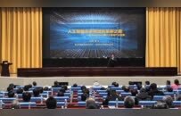 郑州、苏州等多地组织干部集体学习DeepSeek，已有政务系统接入DeepSeek