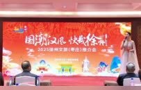 大游可为！徐州文旅推介会走进商丘、枣庄