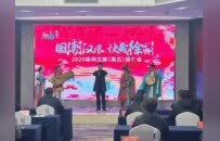 大游可为！徐州文旅推介会走进商丘、枣庄