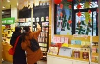彭城七里 一路繁花