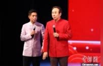 中国曲艺名家新秀走进南昌 冯巩携众演员登台献艺