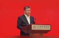 尧山风景区周口免门票政策发布会圆满成功，共绘文旅新蓝图