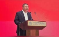尧山风景区周口免门票政策发布会圆满成功，共绘文旅新蓝图