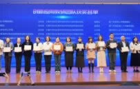 徐州泉山：连续三年获国家级表彰！