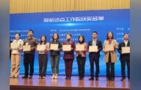 徐州泉山：连续三年获国家级表彰！
