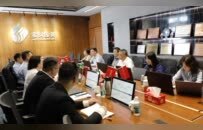 名酒进名企——金沙酒业与宝钢包装“共携手 争上游”，共筑产业协同新高地