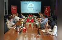 名酒进名企——金沙酒业与宝钢包装“共携手 争上游”，共筑产业协同新高地