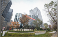 500亿后如何再攀高峰？云龙区绘就城区经济跃升新图景