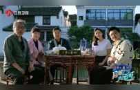 跟着音乐“下扬州”！洋河·梦之蓝M6+《梦响中国》即将唱响