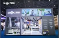 Shokz韶音亮相2025消博会，以开放式声学助力开放聆听新体验 韶音携新一代开放式耳机亮相消博会，持续引领开放式声学创新