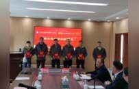 睢宁：一杯拜师茶，浓聚产才共兴新图景