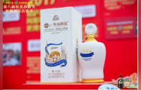古井贡酒再度亮相世博会，续写“中国酿 世界香”传奇