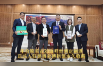 古井贡酒再度亮相世博会，续写“中国酿 世界香”传奇