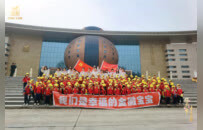 2025第七届金徽酒秦岭樱花节盛大启幕