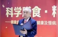 “科学膳食·精准护航” 签约仪式在海南消博会正大展位成功举办