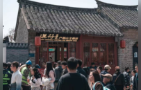 500亿后如何再攀高峰？云龙区绘就城区经济跃升新图景