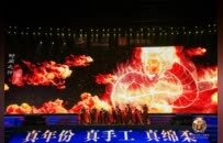 用手工班宴请世界宾朋！2025洋河股份封藏大典隆重举办