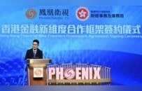 天文学家首次发现银河系外休眠黑洞