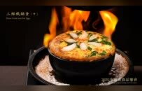 2025中马美食品鉴会盛大启幕 开启中马美食“黄金时代”