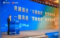雨生百谷，在“大国绵柔”中畅想白酒春天！