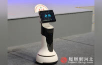 秦皇岛市举办“阅读经典好书·争当时代工匠”秦皇岛市秦工业校思政大课堂暨职工读书节活动