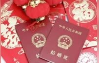 双春年结婚登记数不升反降，婚庆用酒市场还好吗？
