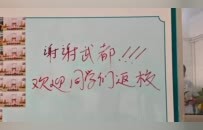 文旅局副局长直播间涌入大量游客求房，甘肃武都连夜腾出1600间校舍免费安置