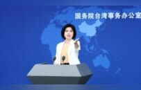 蓝营被逼到墙角，邱毅发出警告，美专家喊话特朗普“约束”赖清德
