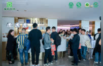 “豫农优品”点亮上海55购物节——河南优质特色农产品在沪常态化展示展销盛大启幕