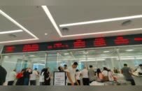 这个五一，来政府食堂吃饭
