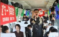 湿地飞歌 列车传情
