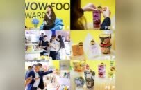 首发｜Wow Food 2025获奖揭晓！产品够硬核，包装会说话，营销超会玩！