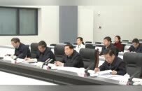 一批突出问题暴露，必须引起高度重视！省委书记、省长假期开会部署