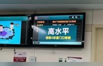 在最直白的名字面前，没有人能保持镇定