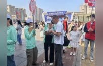 云龙区志愿者"五一"倾力护航文旅市场